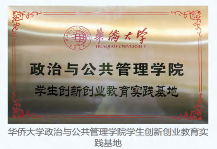漳州考研一对一辅导机构哪个口碑好