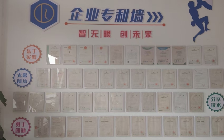 图片说明