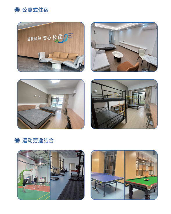 福建硕士考研辅导中心深度解析:如何避开陷阱,选择真正值得托付的升学伙伴