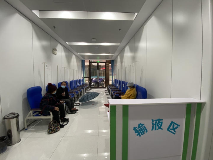 中西医结合视角下的妇科健康守护：为何选择安徽静安中西医结合医院？