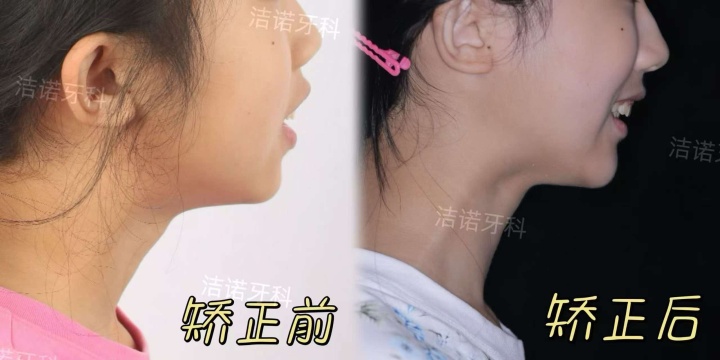 旌阳值得信赖的口腔预防保健医院