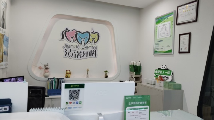 推荐旌阳有名的儿童口腔矫正正规医院