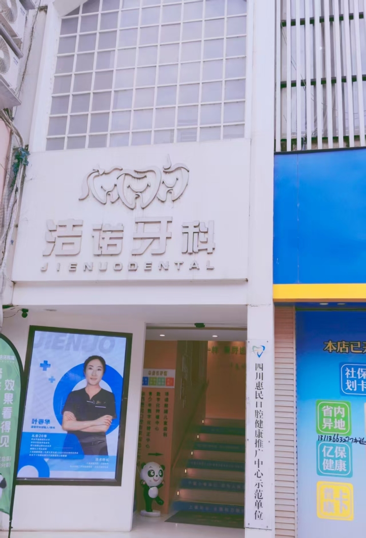 总店(珠江桥店)环境展示2.jpg