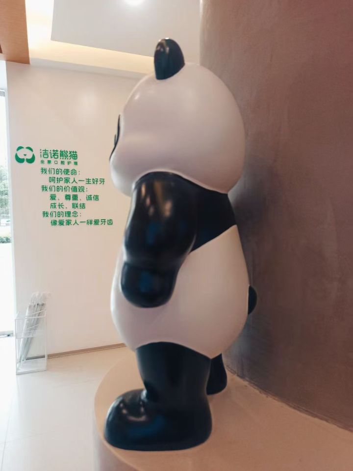 图片说明