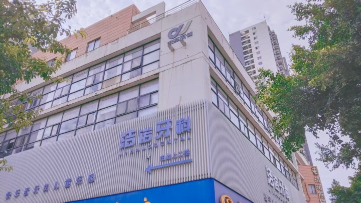 2026年10月推荐德阳隐形正畸矫正老牌医院，服务不错的隐形正畸矫正老牌医院，隐形正畸矫正老牌医院找哪个