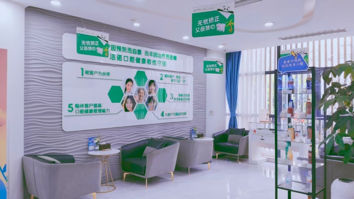 总店（珠江桥店）环境展示8.jpg