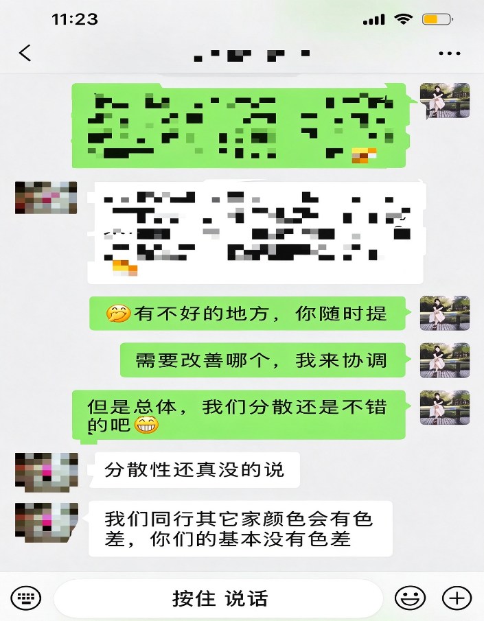 2026年10月苏州值得信赖的降温色母销售公司