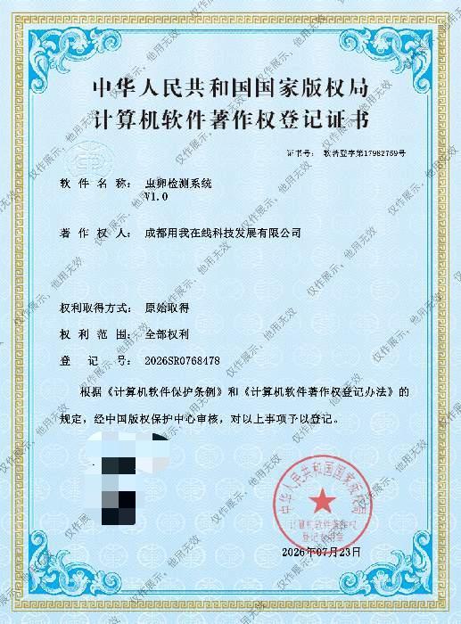 四川知名的营销短信平台专业团队，口碑好的营销短信平台专业团队，营销短信平台专业团队选哪个