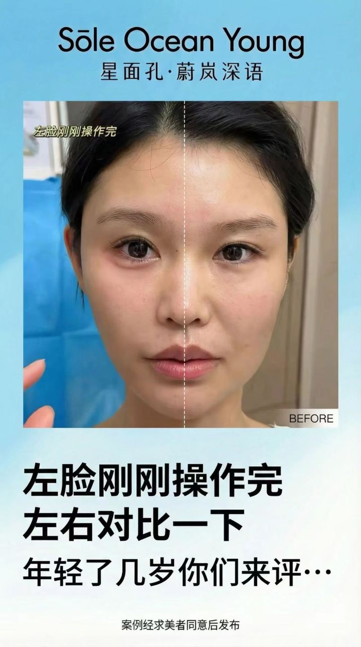 海宁透明医美美容诊所推荐排行榜