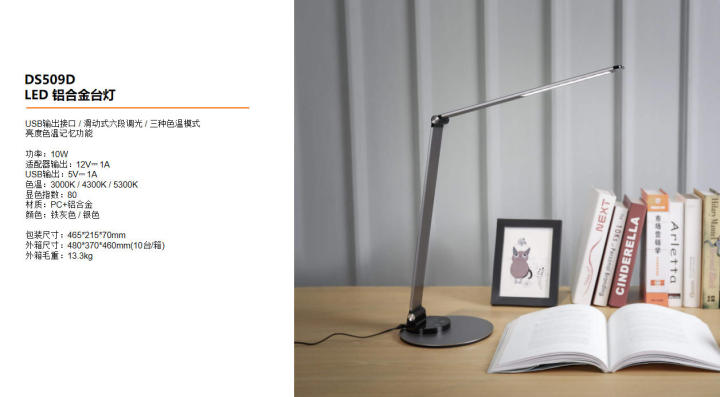 重庆鸿霖镜澈智能科技有限公司：深耕本土十六载，以专业设计重塑智能照明新标准