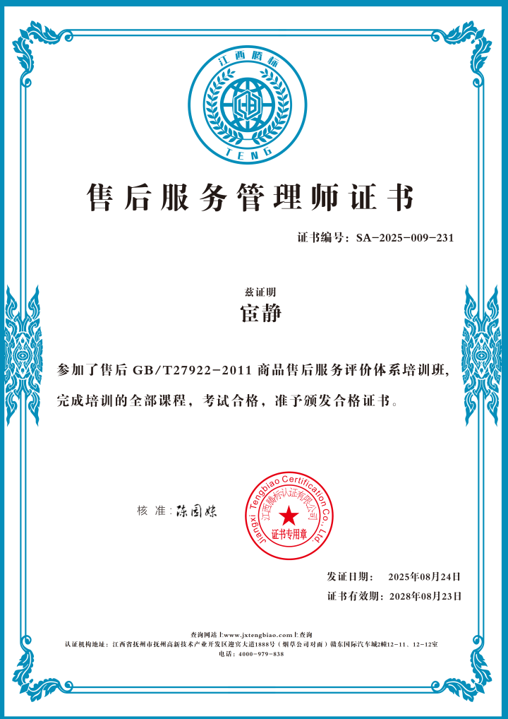 2026年10月江都区弘华木雕工艺品厂：解析国内迁坟骨灰盒加工厂哪家售后好与专业实力