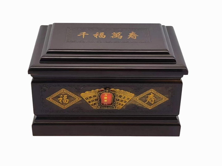 32、千福万寿.jpg